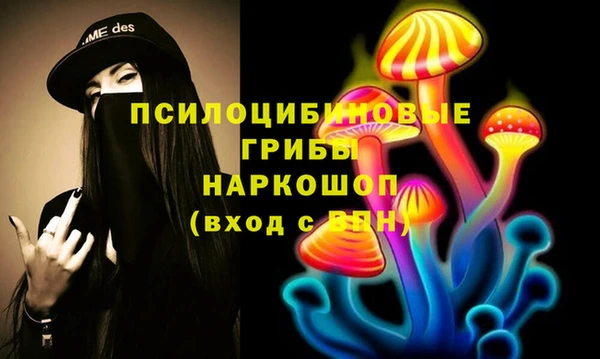 марихуана Елабуга