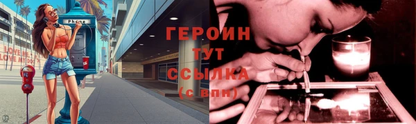 марихуана Елабуга