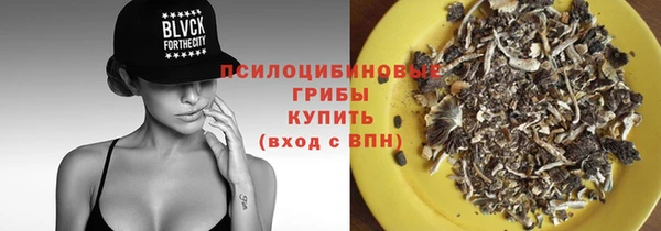 марихуана Елабуга