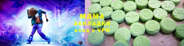кокаин Елизово
