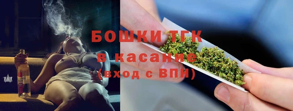 кокаин Елизово