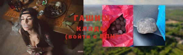 марихуана Елабуга