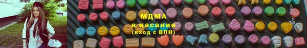 кокаин Елизово