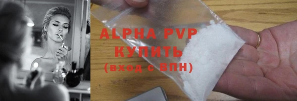 марихуана Елабуга