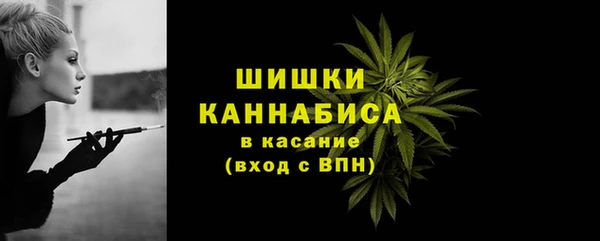 кокаин Елизово