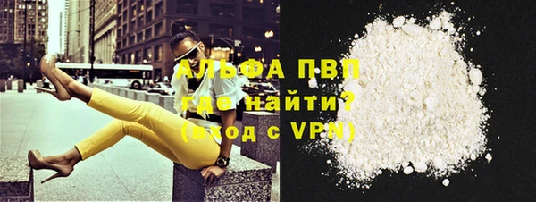 марихуана Елабуга