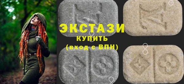 марихуана Елабуга
