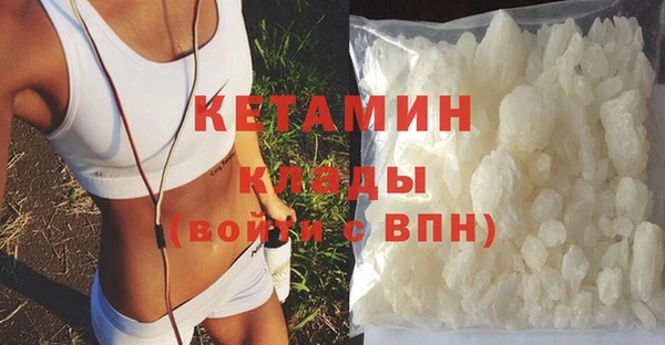 марихуана Елабуга