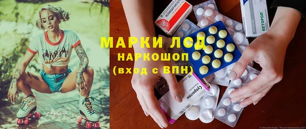 кокаин Елизово