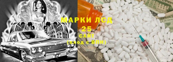 марихуана Елабуга
