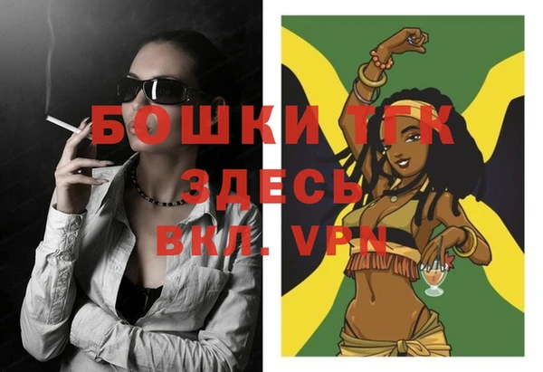 марихуана Елабуга