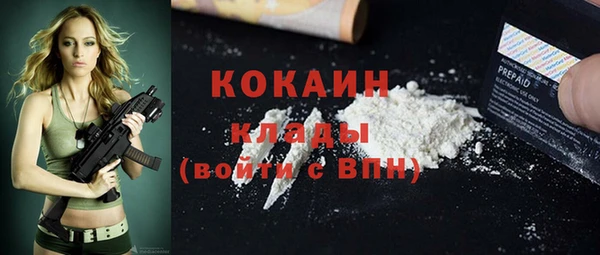 марихуана Елабуга