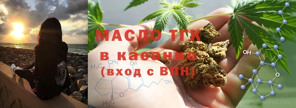 марихуана Елабуга