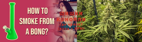кокаин Елизово